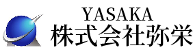 株式会社弥栄